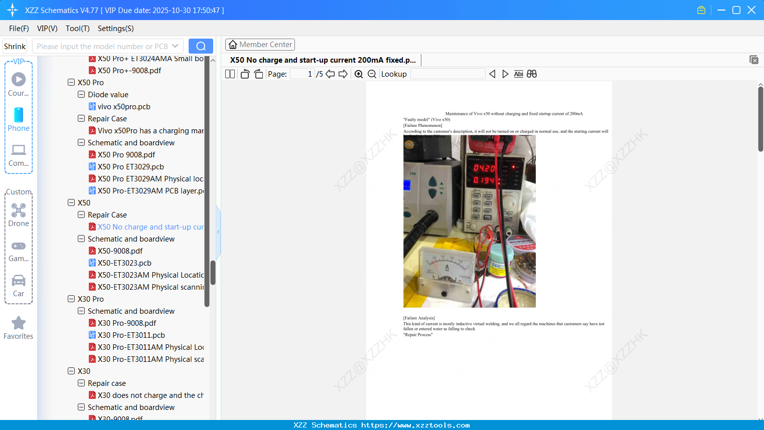 VIVO X50 No Charge And Start-up Current 200mA Fixed